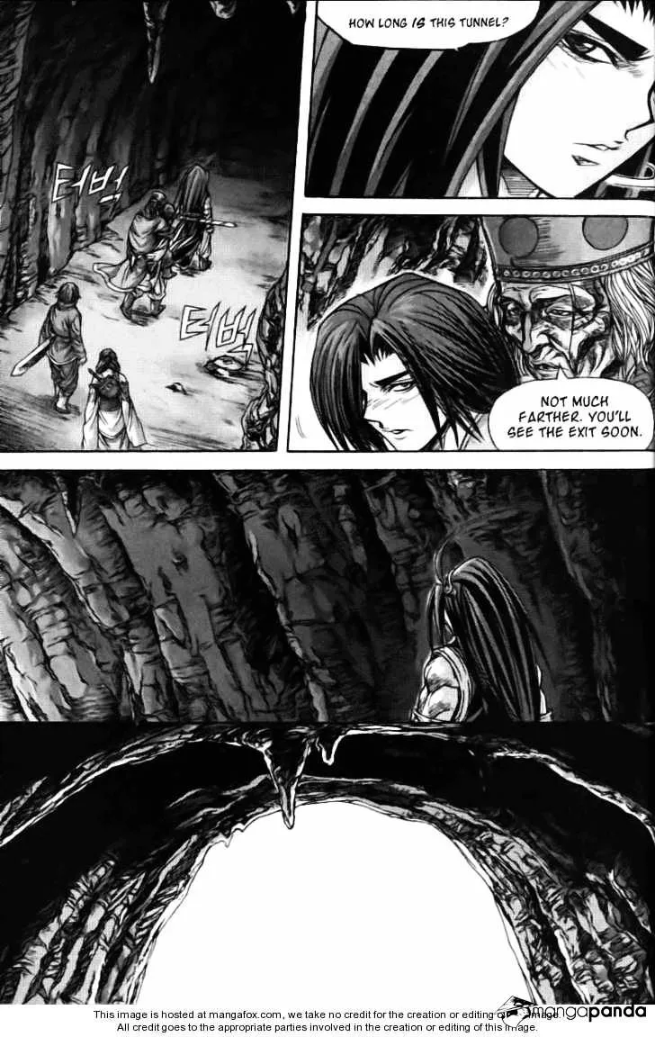 Demon King Zinmanga X Chapter 122 Page 26