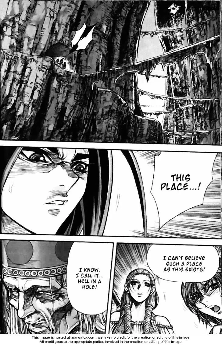Demon King Zinmanga X Chapter 122 Page 27