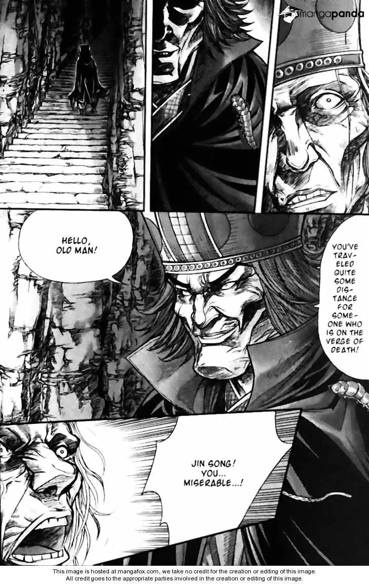 Demon King Zinmanga X Chapter 122 Page 29
