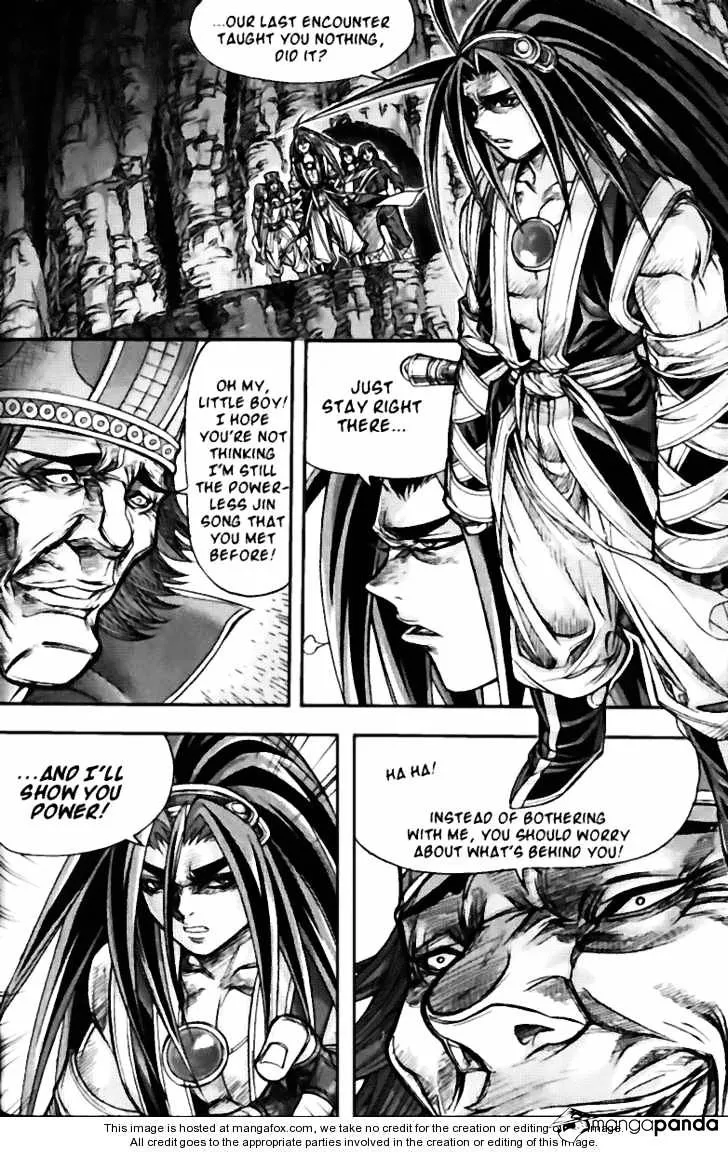 Demon King Zinmanga X Chapter 122 Page 31