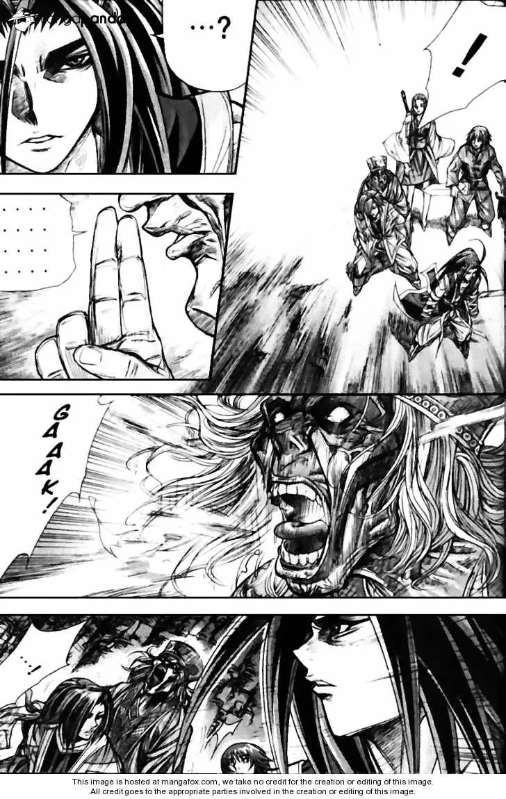 Demon King Zinmanga X Chapter 122 Page 32