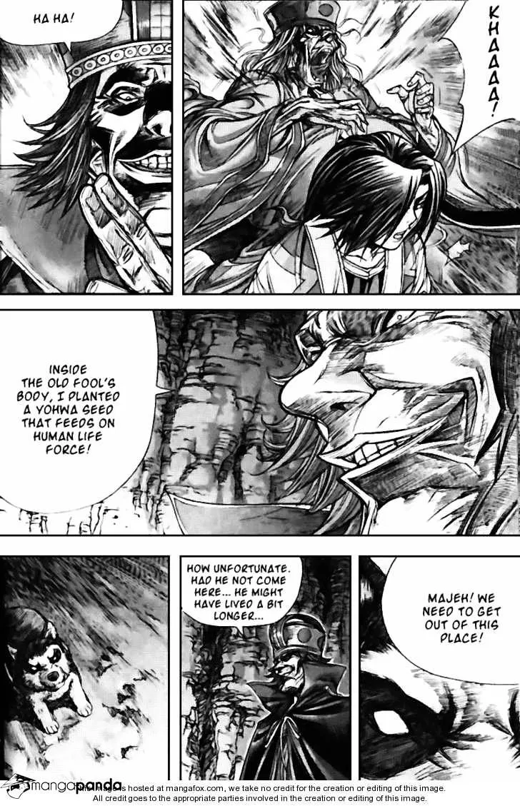 Demon King Zinmanga X Chapter 122 Page 33