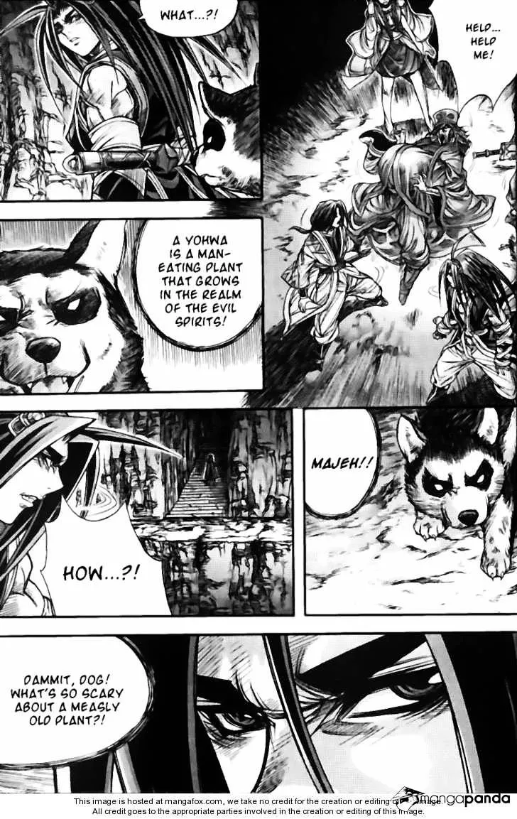 Demon King Zinmanga X Chapter 122 Page 34