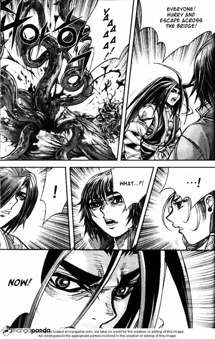 Demon King Zinmanga X Chapter 122 Page 36