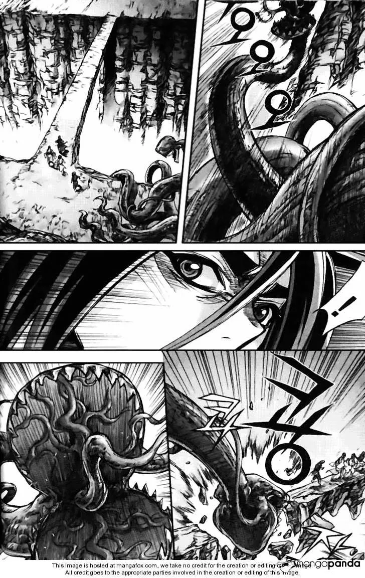 Demon King Zinmanga X Chapter 122 Page 39