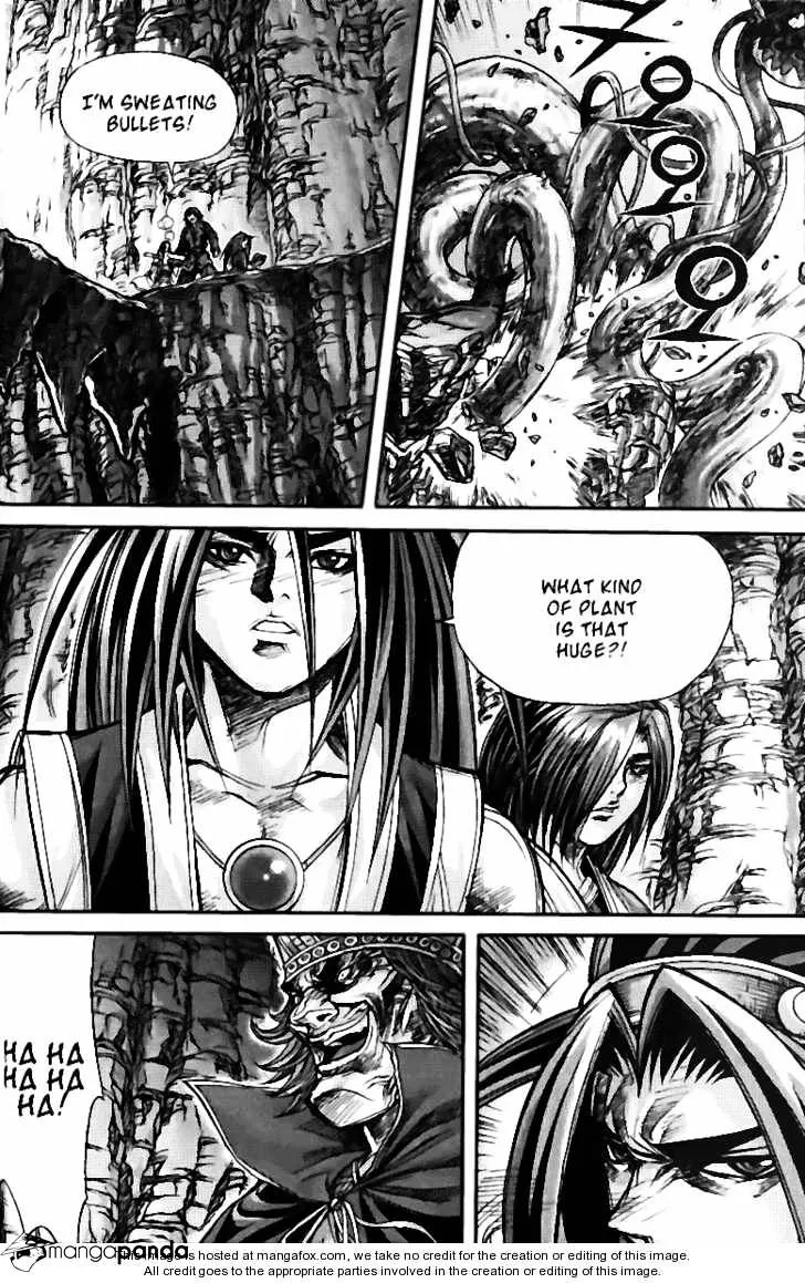 Demon King Zinmanga X Chapter 122 Page 41