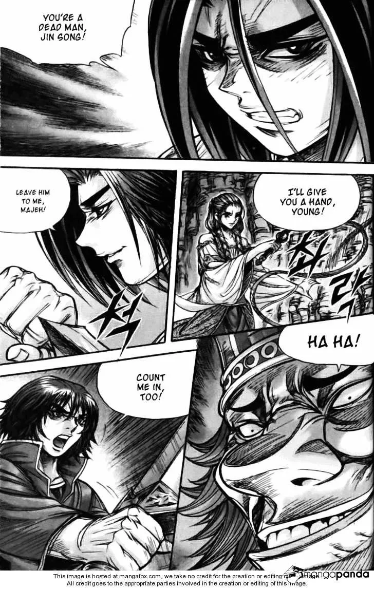 Demon King Zinmanga X Chapter 122 Page 42