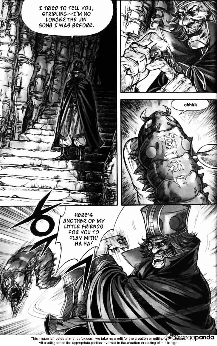 Demon King Zinmanga X Chapter 122 Page 44