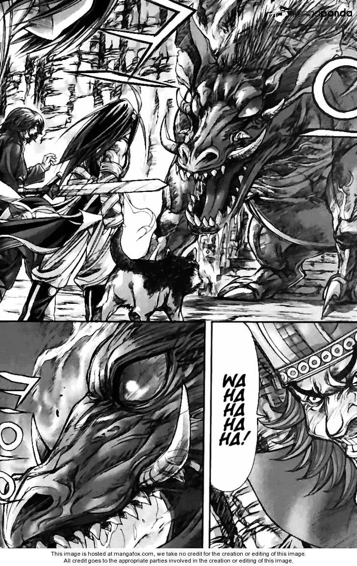 Demon King Zinmanga X Chapter 122 Page 47