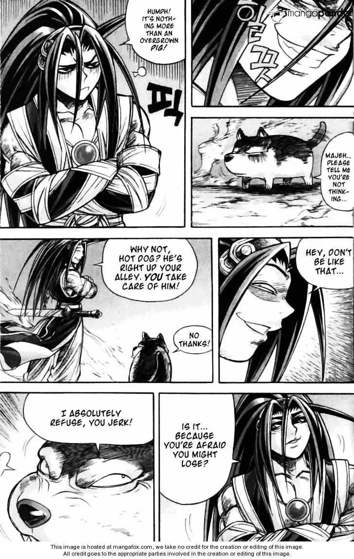 Demon King Zinmanga X Chapter 122 Page 48