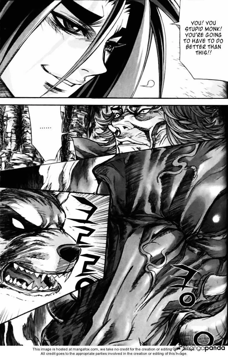 Demon King Zinmanga X Chapter 122 Page 50
