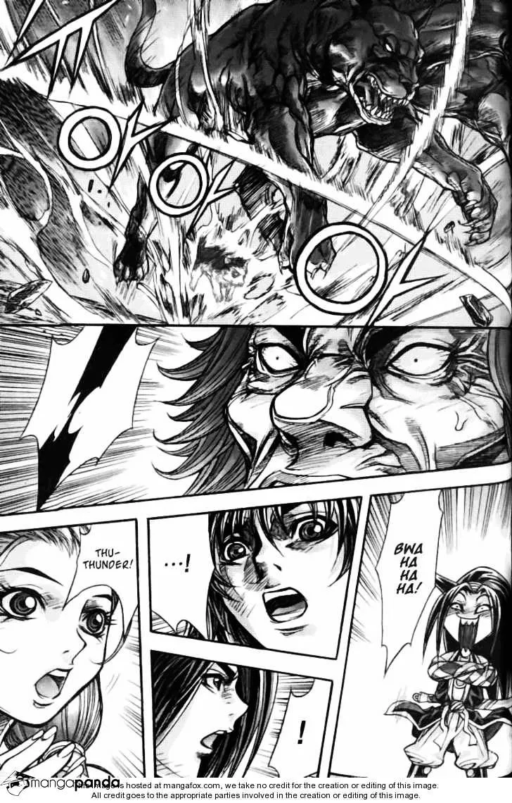 Demon King Zinmanga X Chapter 122 Page 52
