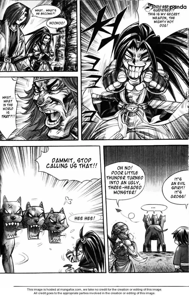 Demon King Zinmanga X Chapter 122 Page 53