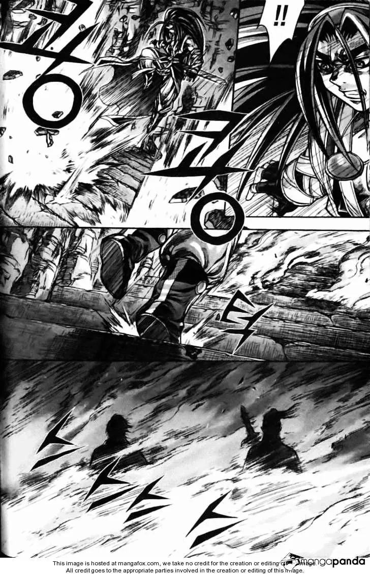 Demon King Zinmanga X Chapter 122 Page 69
