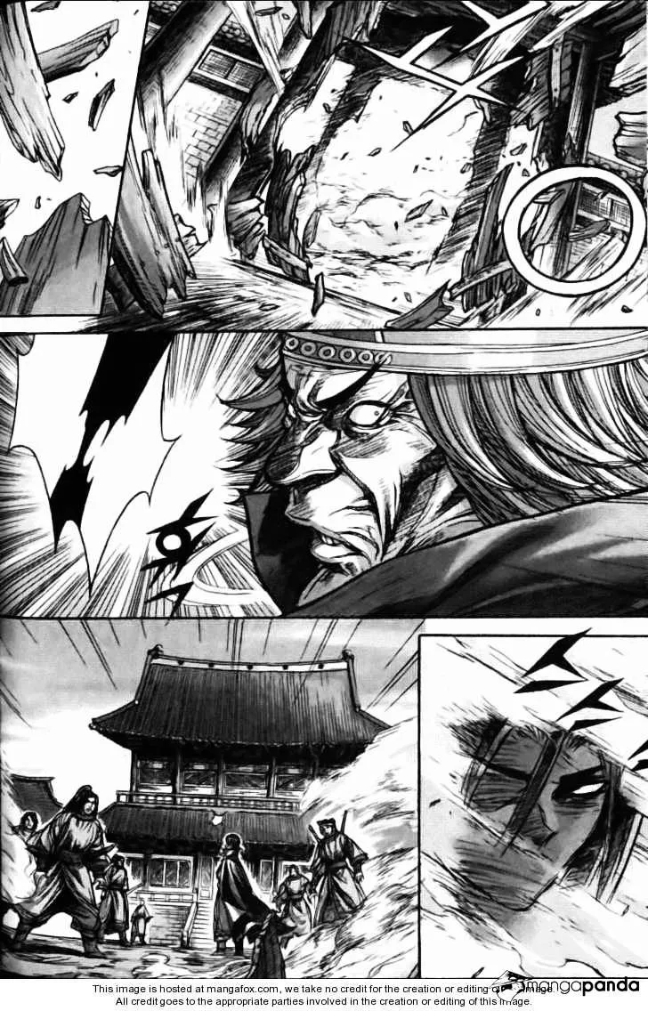 Demon King Zinmanga X Chapter 122 Page 81