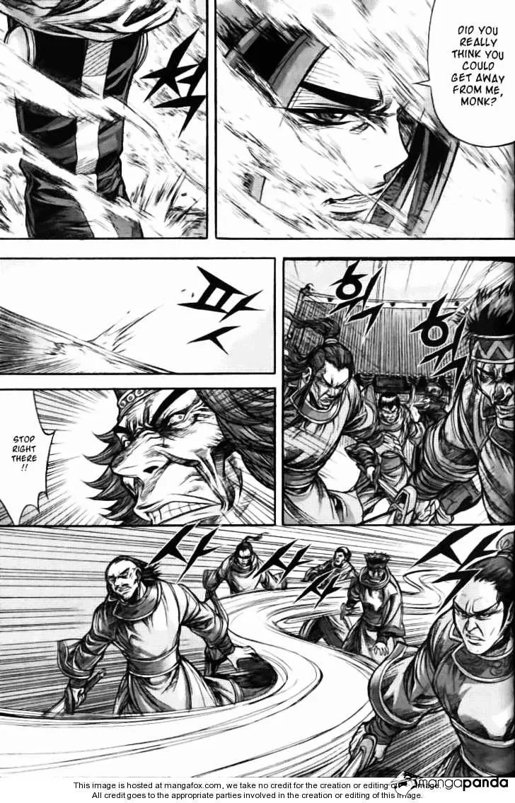 Demon King Zinmanga X Chapter 122 Page 82