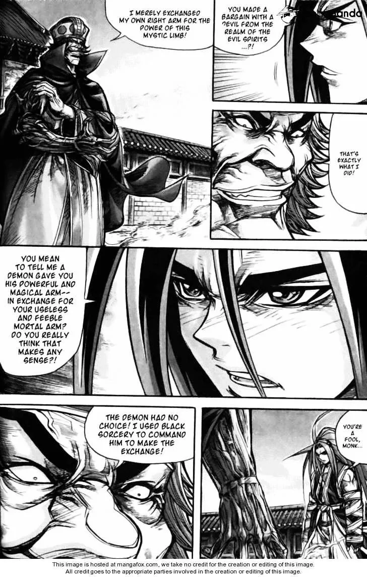 Demon King Zinmanga X Chapter 122 Page 89