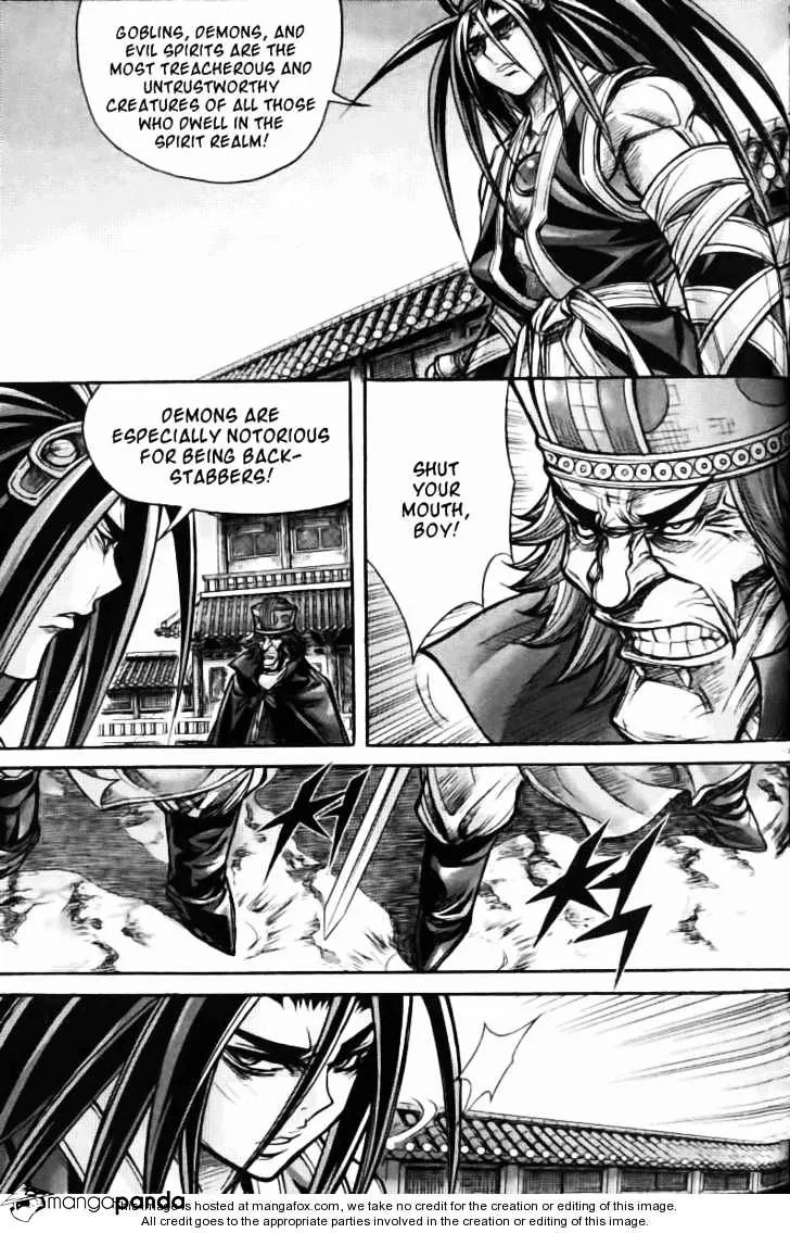 Demon King Zinmanga X Chapter 122 Page 90