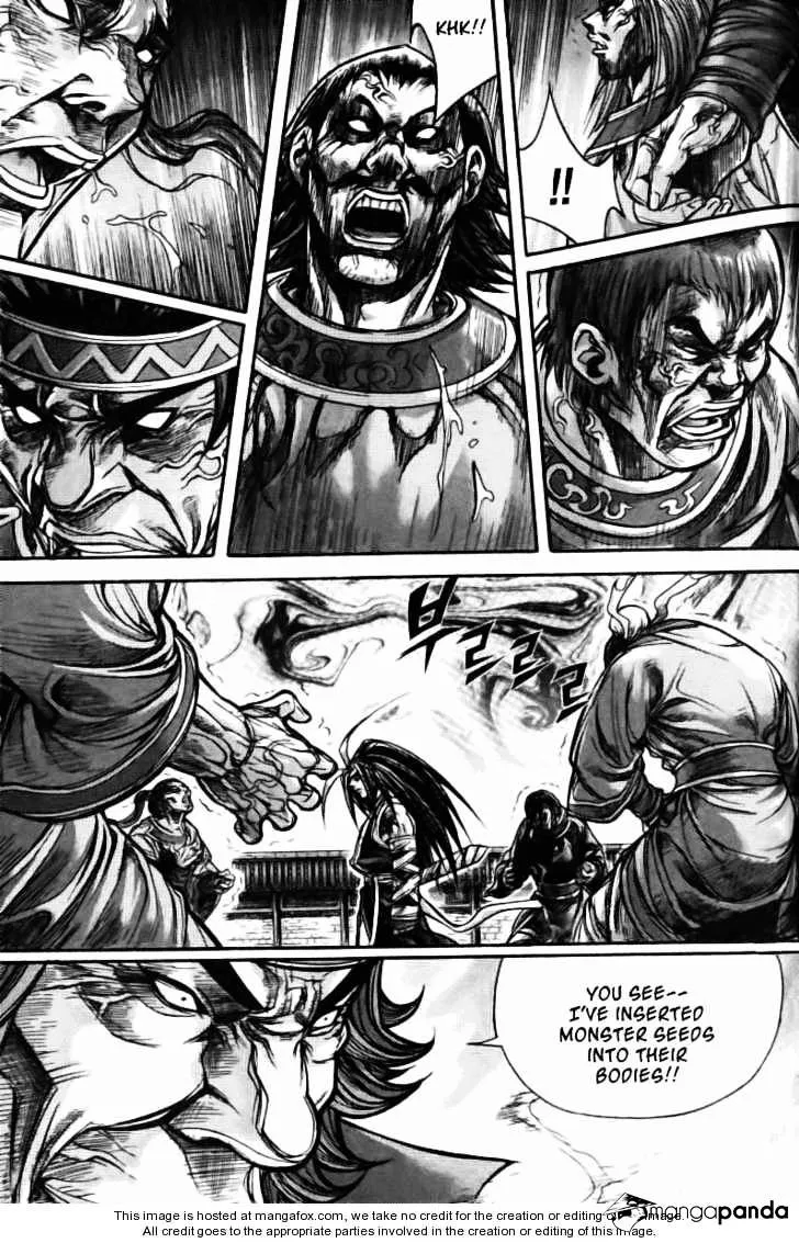 Demon King Zinmanga X Chapter 122 Page 92