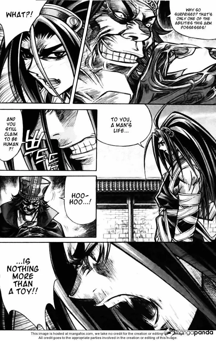 Demon King Zinmanga X Chapter 122 Page 93
