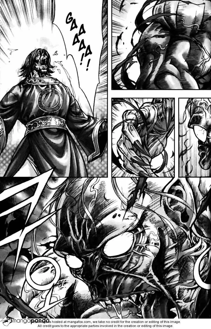 Demon King Zinmanga X Chapter 122 Page 94