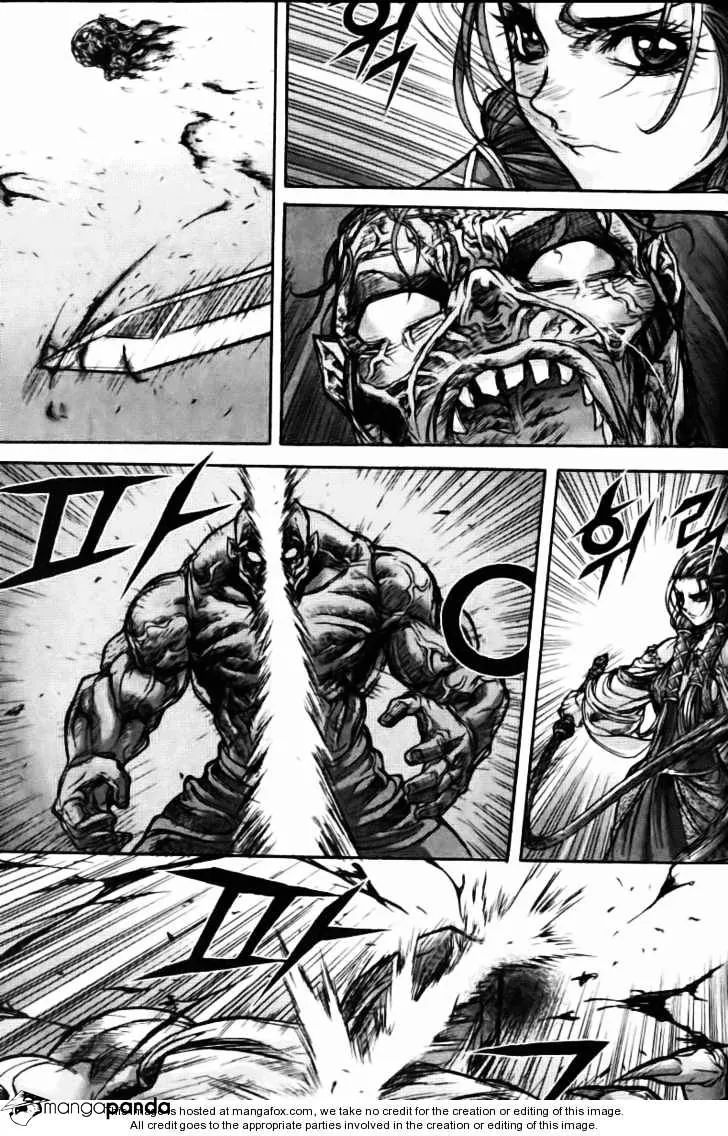 Demon King Zinmanga X Chapter 122 Page 100