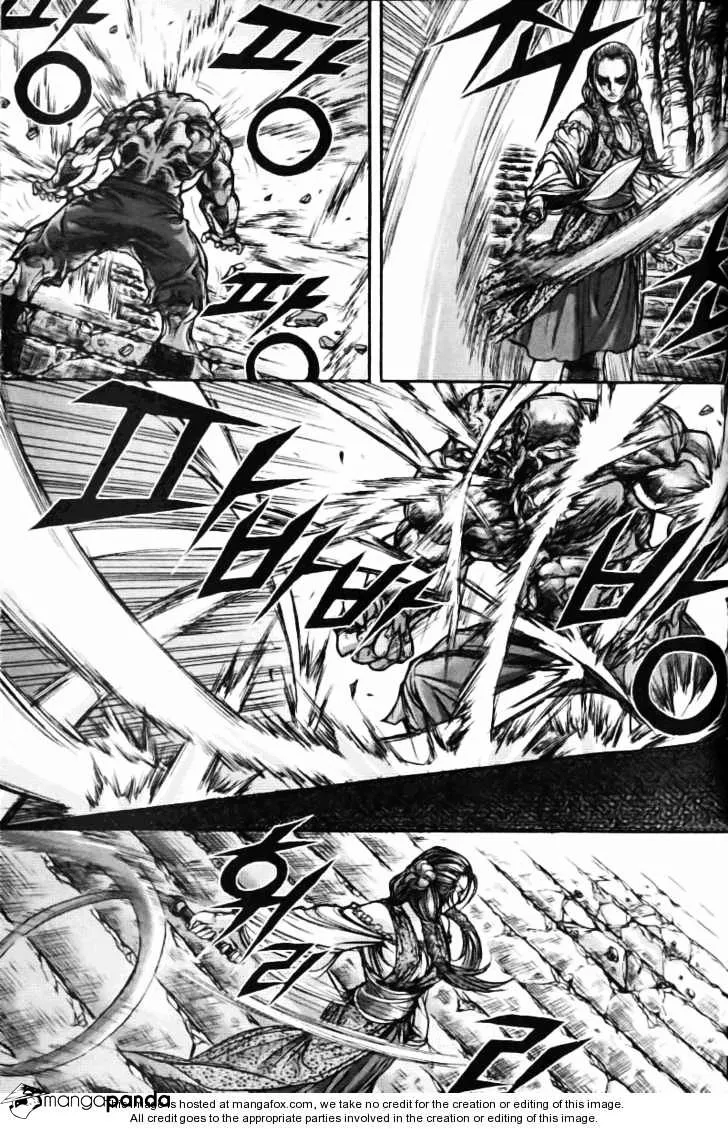 Demon King Zinmanga X Chapter 122 Page 102