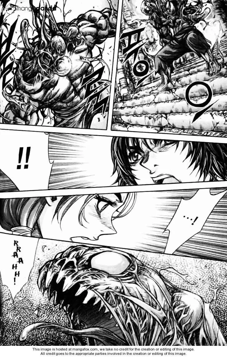 Demon King Zinmanga X Chapter 122 Page 105