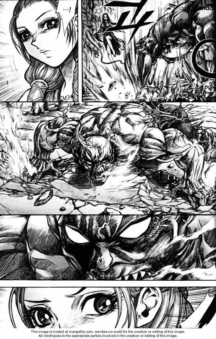 Demon King Zinmanga X Chapter 122 Page 108