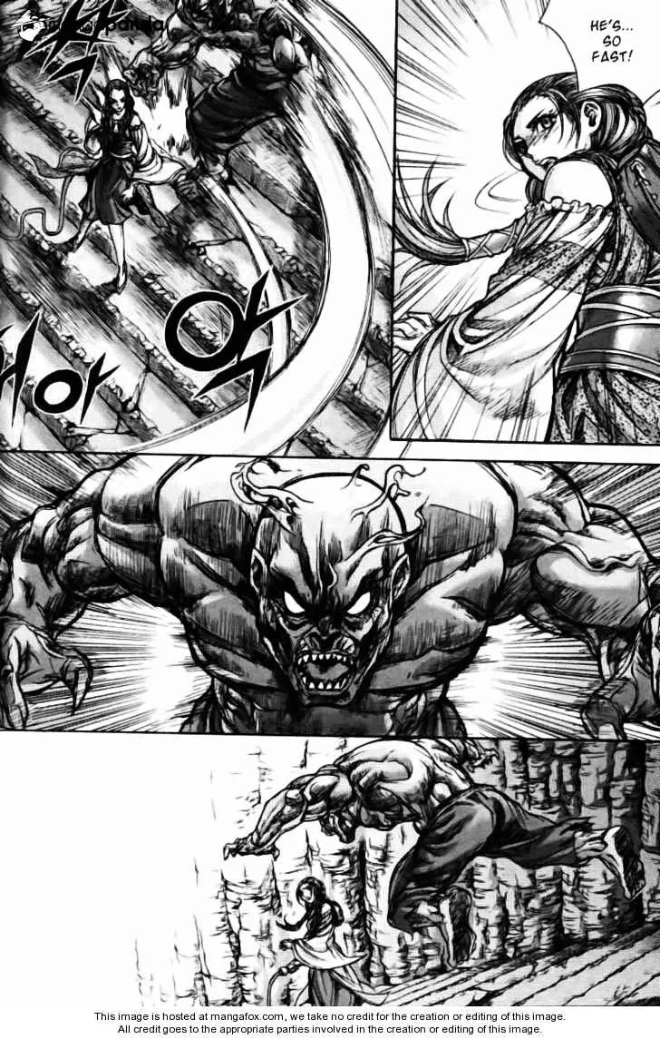 Demon King Zinmanga X Chapter 122 Page 109