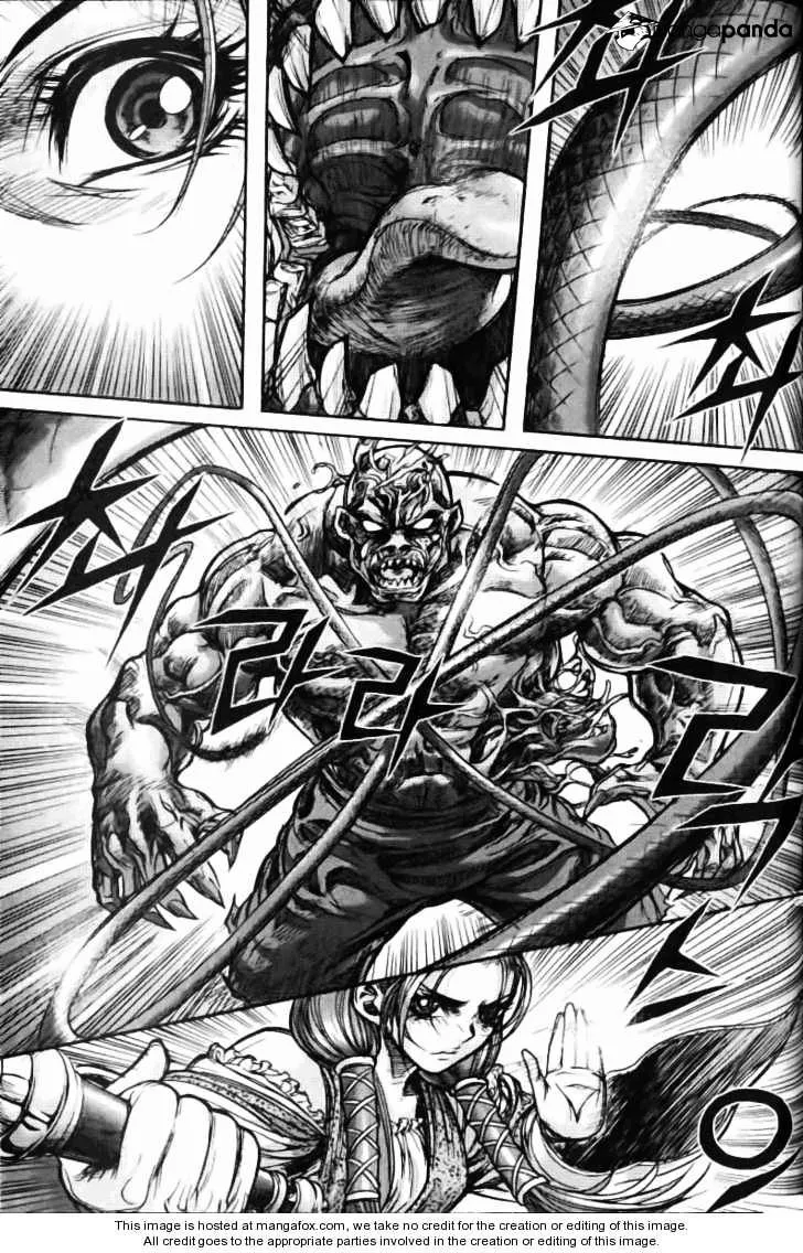 Demon King Zinmanga X Chapter 122 Page 110