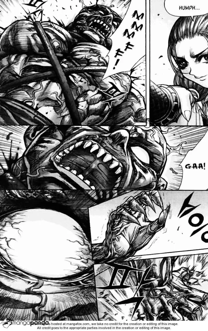 Demon King Zinmanga X Chapter 122 Page 112