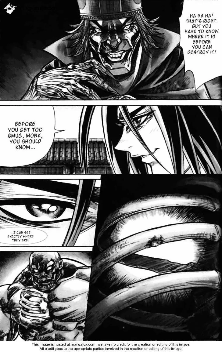 Demon King Zinmanga X Chapter 122 Page 126