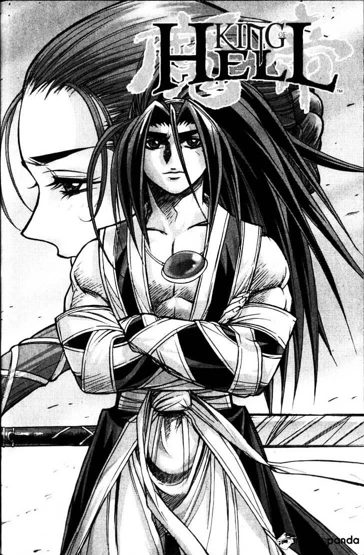 Demon King Zinmanga X Chapter 121 Page 1