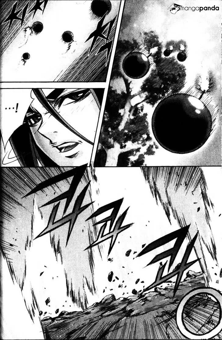 Demon King Zinmanga X Chapter 121 Page 5