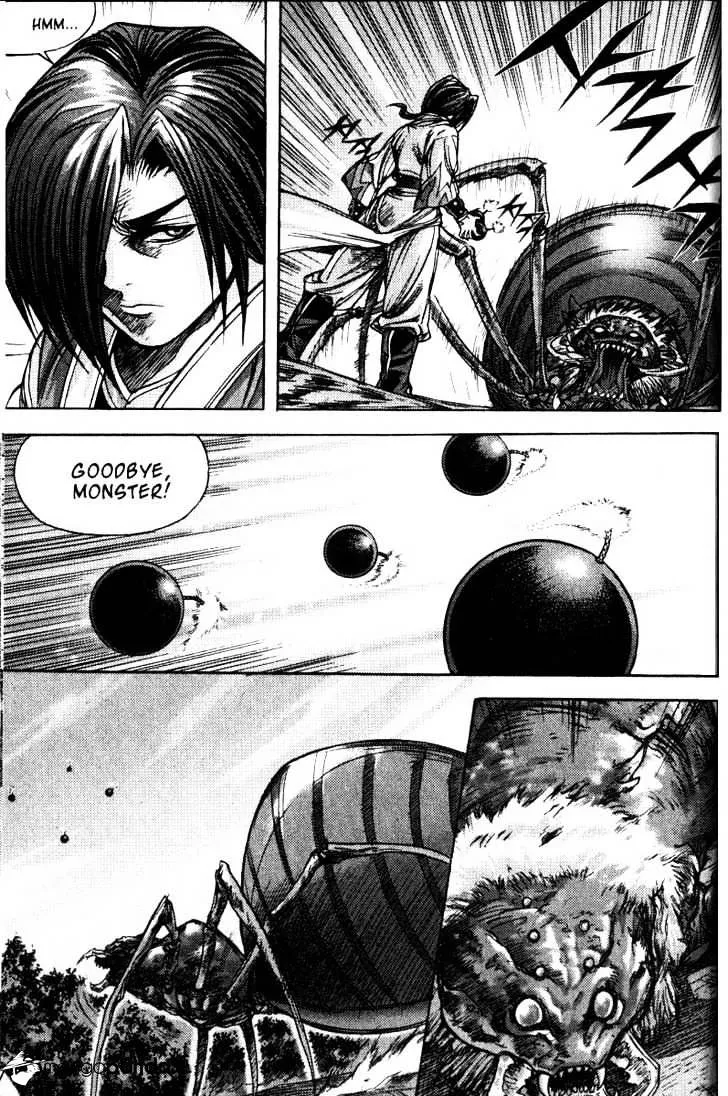 Demon King Zinmanga X Chapter 121 Page 8