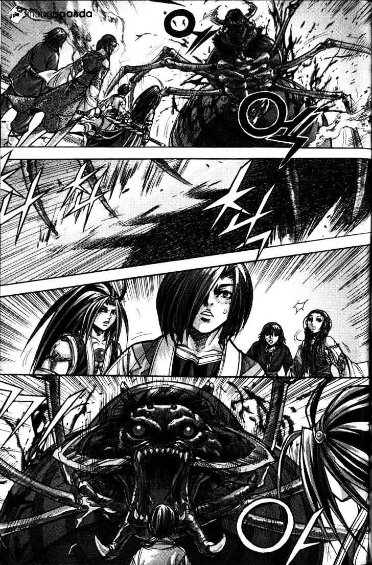 Demon King Zinmanga X Chapter 121 Page 10