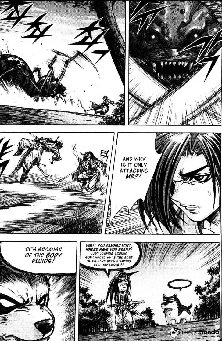 Demon King Zinmanga X Chapter 121 Page 12