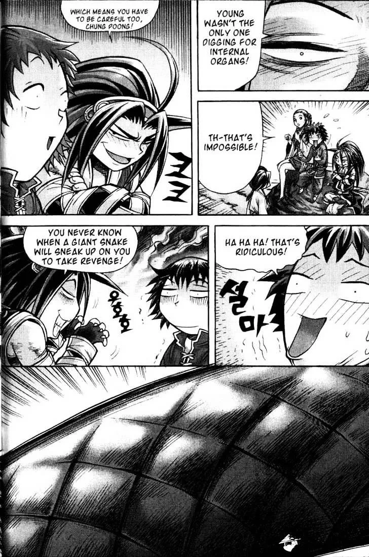 Demon King Zinmanga X Chapter 121 Page 17
