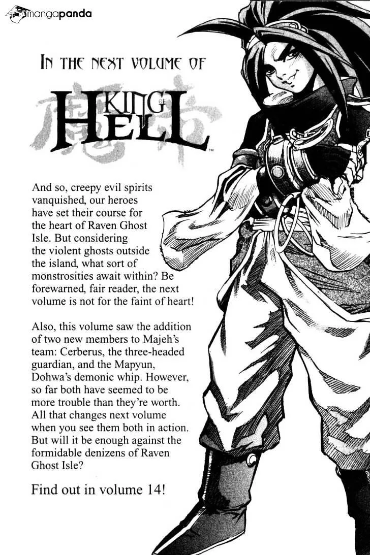 Demon King Zinmanga X Chapter 121 Page 21