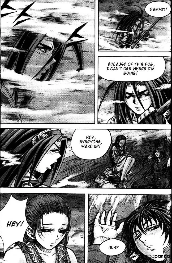 Demon King Zinmanga X Chapter 120 Page 2