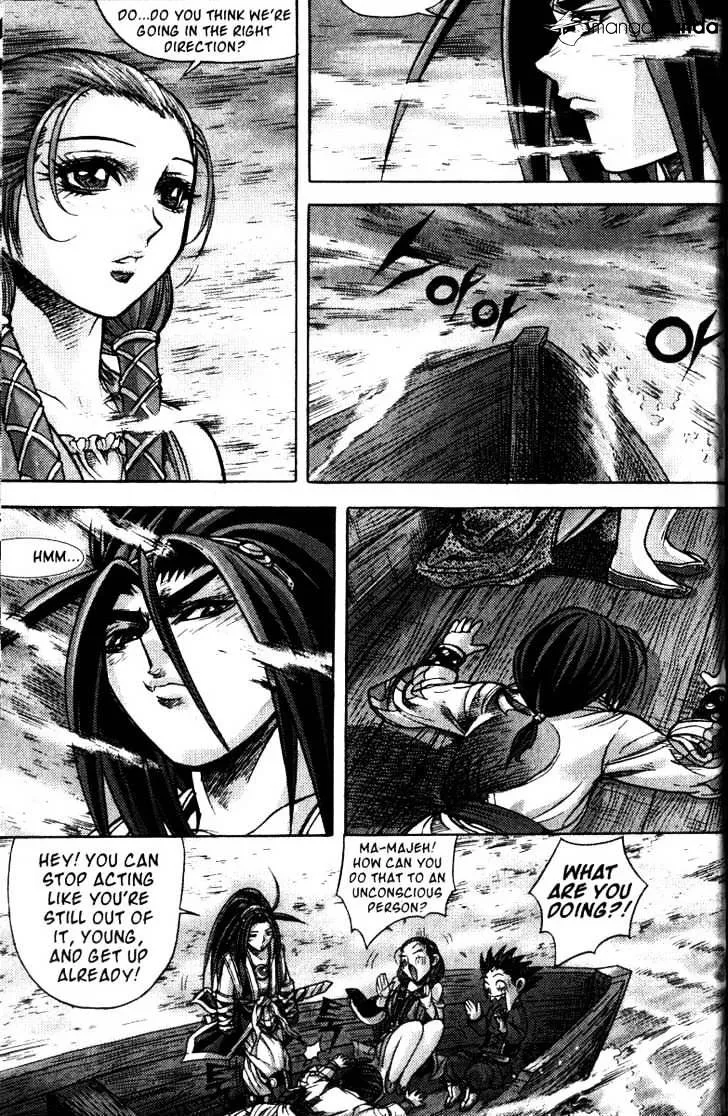 Demon King Zinmanga X Chapter 120 Page 4
