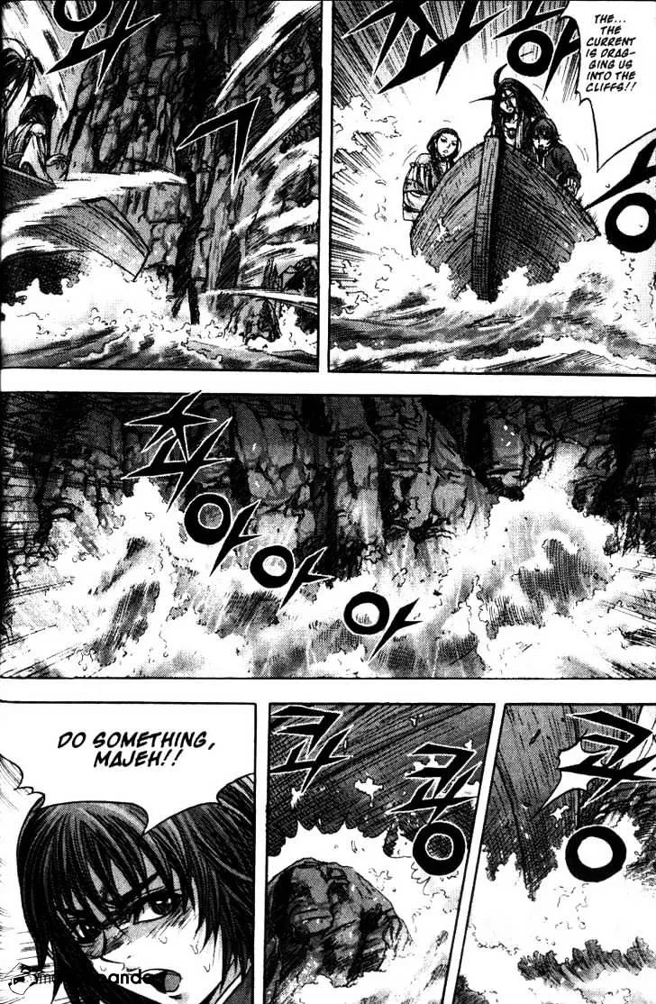 Demon King Zinmanga X Chapter 120 Page 7