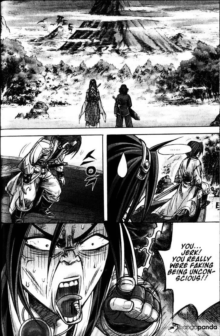 Demon King Zinmanga X Chapter 120 Page 11