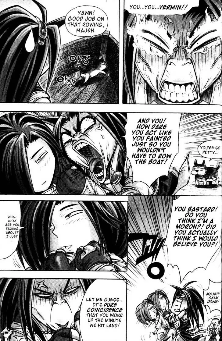 Demon King Zinmanga X Chapter 120 Page 12