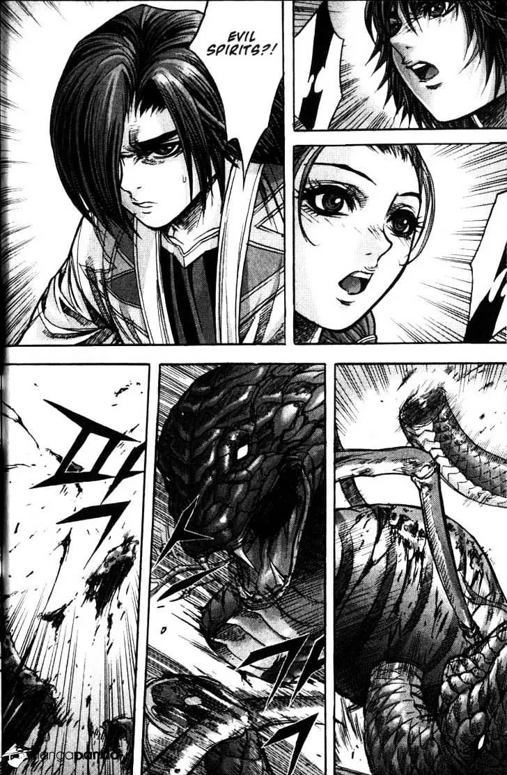 Demon King Zinmanga X Chapter 120 Page 19