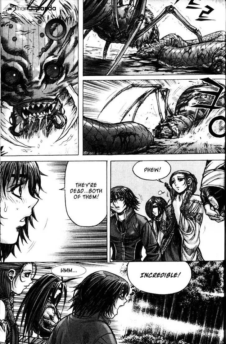 Demon King Zinmanga X Chapter 120 Page 20