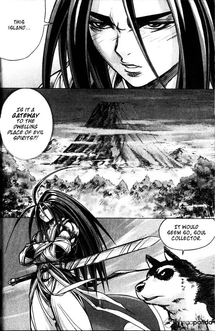 Demon King Zinmanga X Chapter 120 Page 21