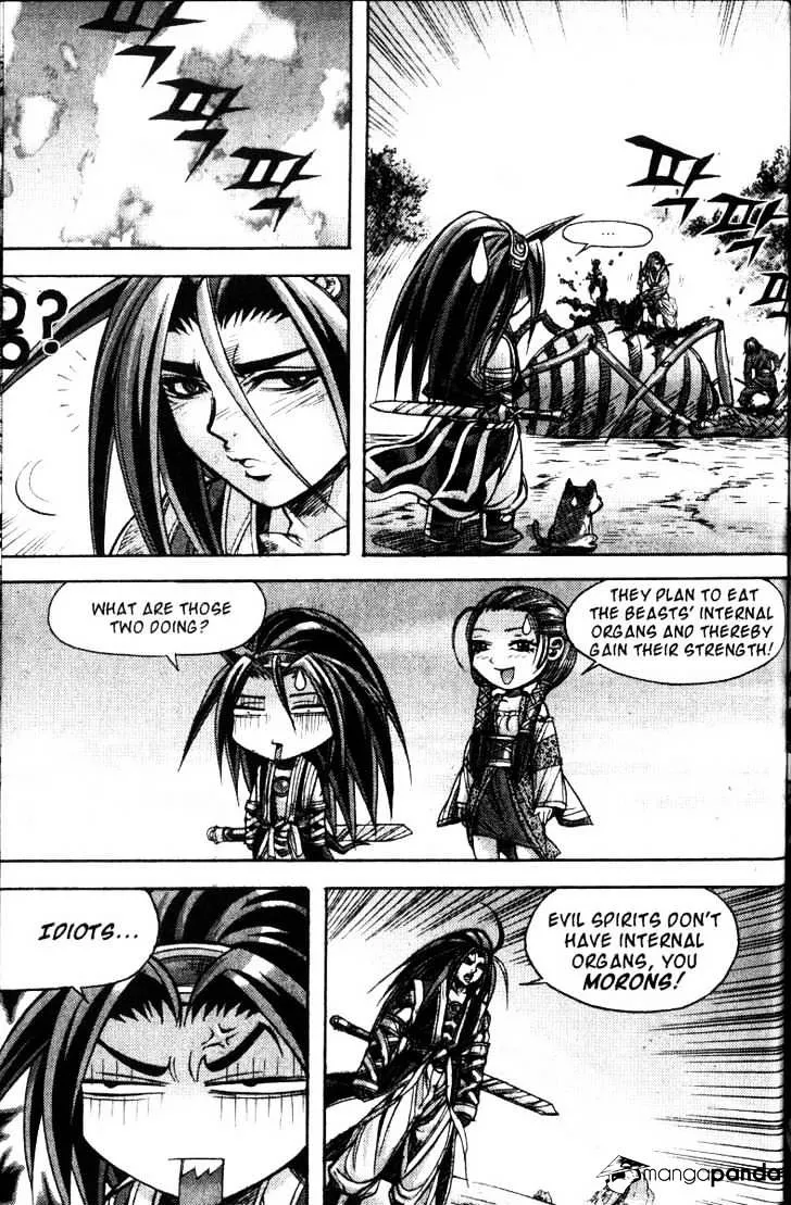 Demon King Zinmanga X Chapter 120 Page 22