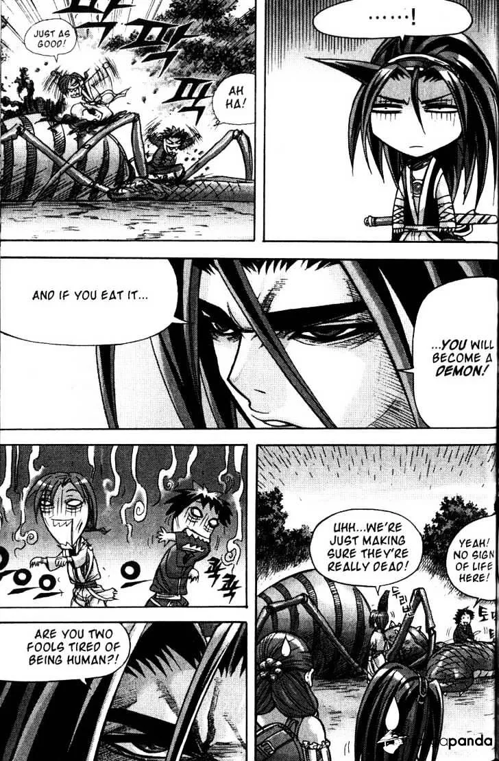 Demon King Zinmanga X Chapter 120 Page 24